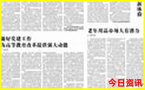 从洛阳出发三四天去哪里旅游
