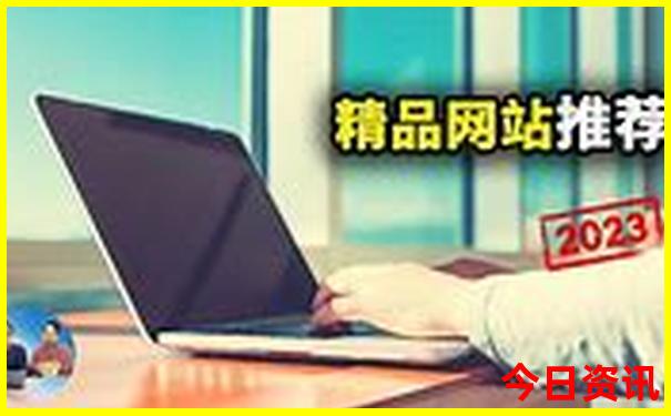 去哪里旅游可以赶海捡海鲜的